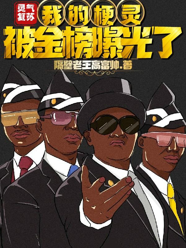 主角叫柯牧云家主的小说在哪阅读