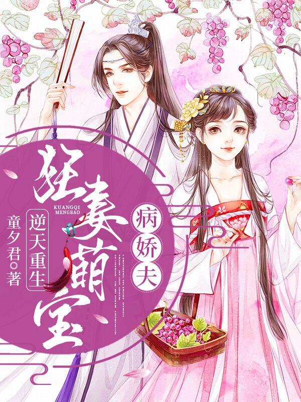 云霓裳叶青云小说在哪里可以看