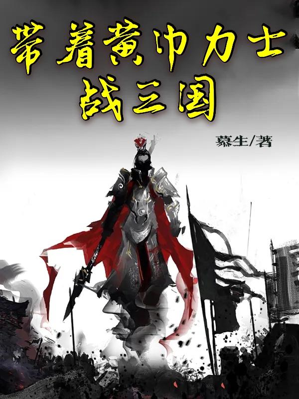 刘天小说在哪里可以看