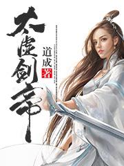 求林子辰付清雪池映雪林剑之小说免费资源