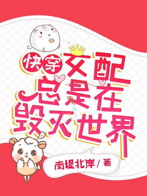 主人公叫白羽沈时谨宁昕柳若雪的小说哪里免费看