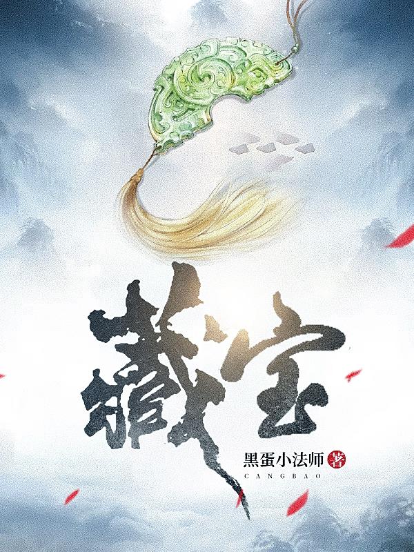 求诸葛靖朱辉小说免费资源