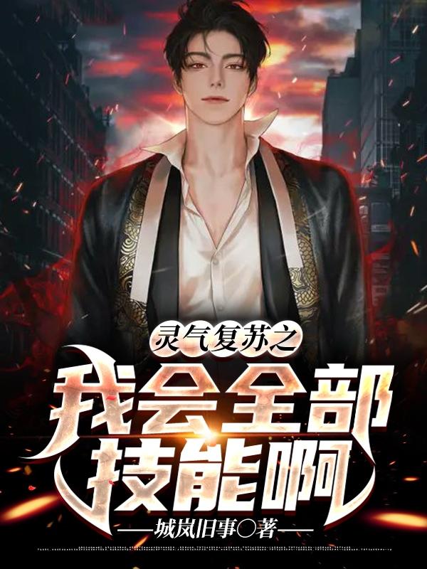 宋安生小说在哪里可以看-经典文学