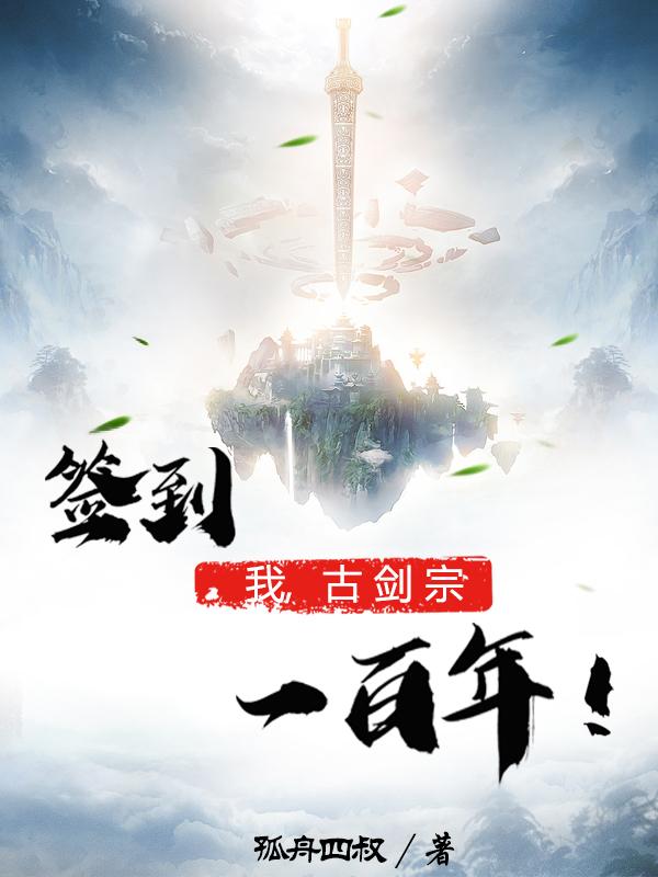 求唐绝卢弘小说免费资源-优文网