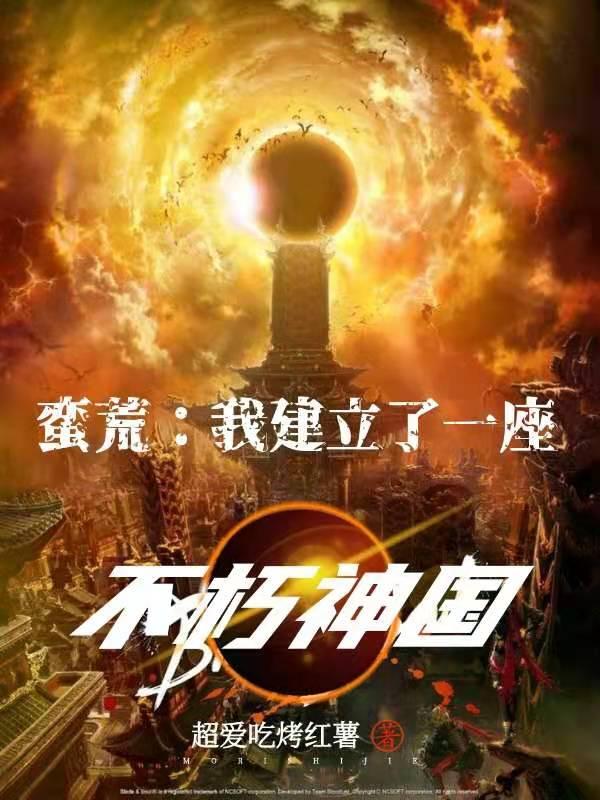 洛思衡小说在哪里可以看-优文网