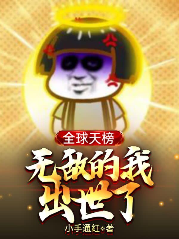 周青小说在哪里可以看-美文小说