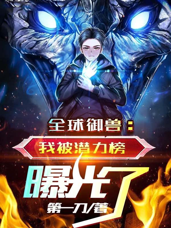 求江辰小说免费资源-美文小说