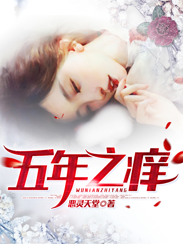 宋远陶露小说在哪里可以看-书格格