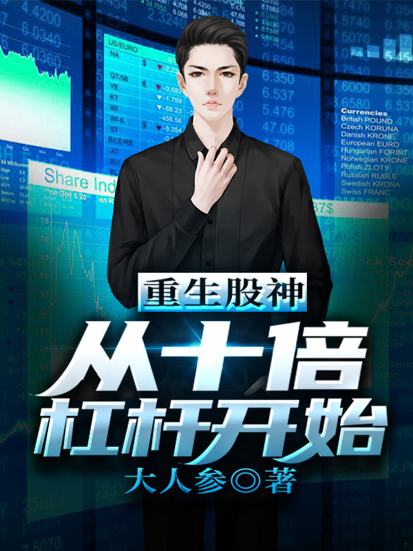 主人公叫冷动天钟灵的小说哪里免费看