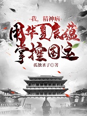 男女主人公叫王浩赵灵儿的小说免费资源