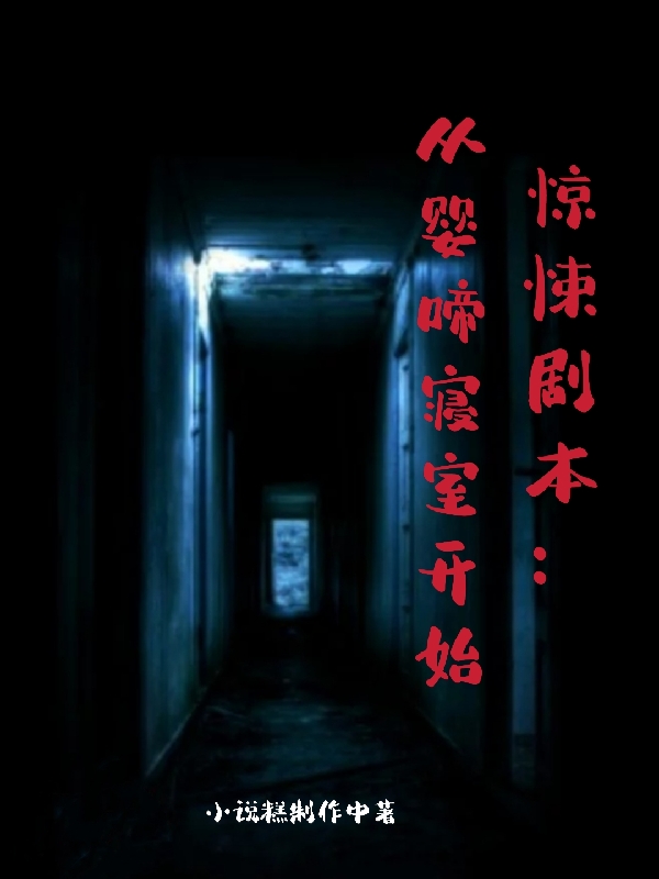 男女主人公叫陈献的小说免费资源-优文网