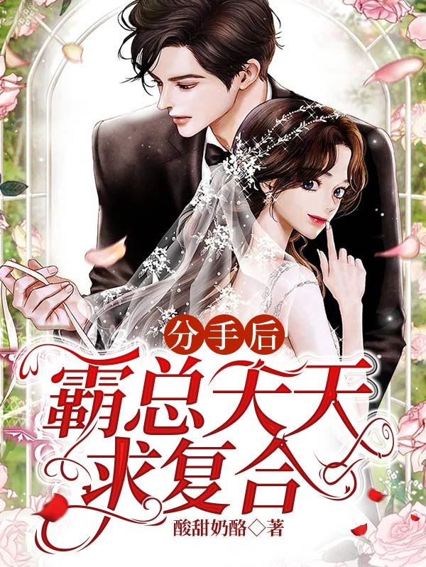 求邢夏席年觐小说免费资源