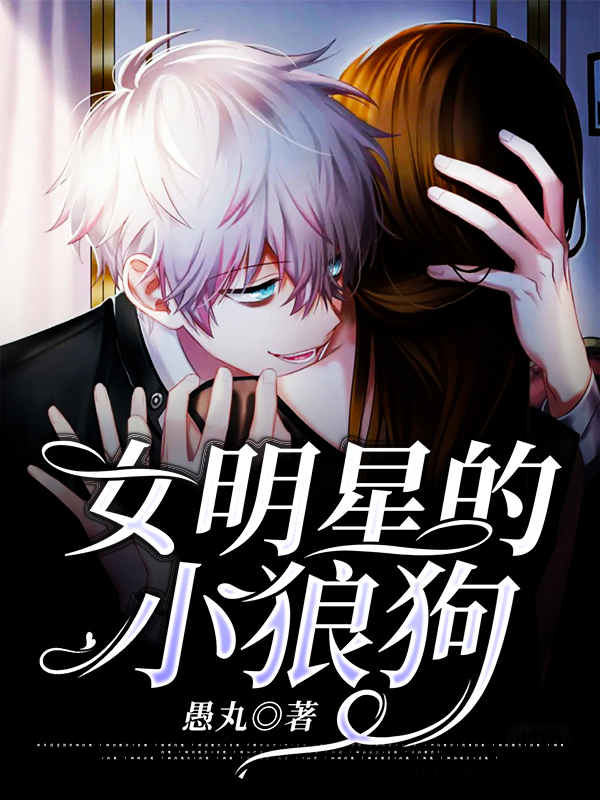 主人公叫顾方曼林泽轩的小说哪里免费看