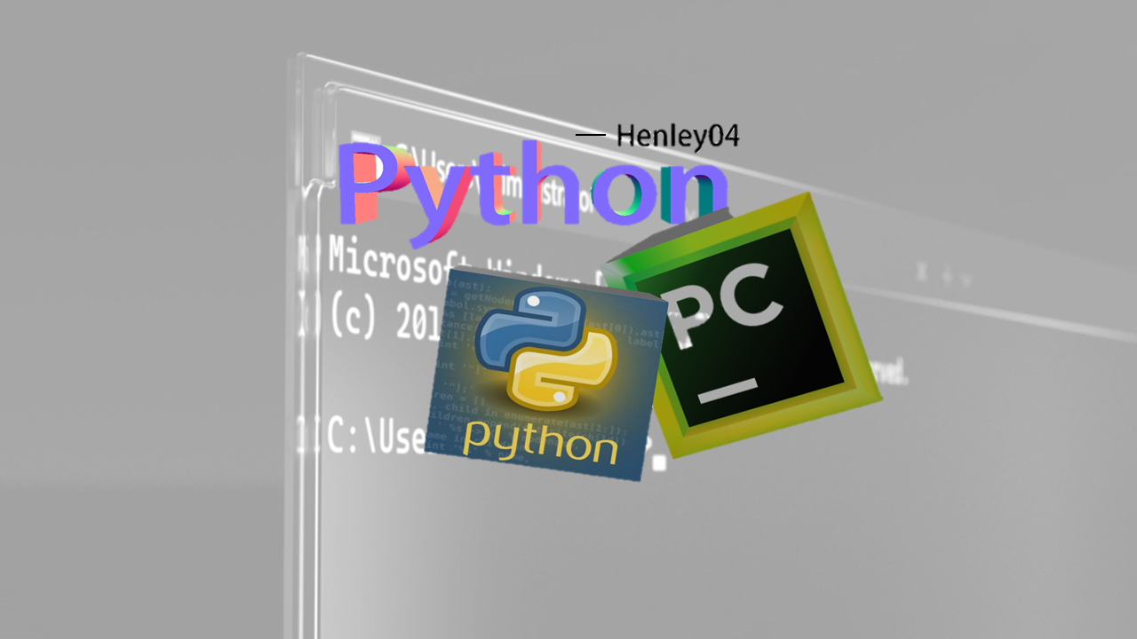 Python免费阅读