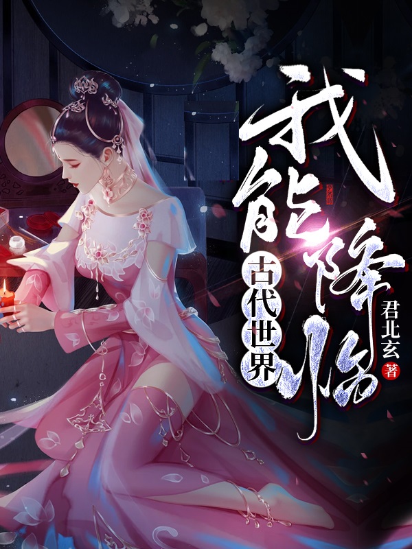 主人公叫陆远陆大壮的小说哪里免费看