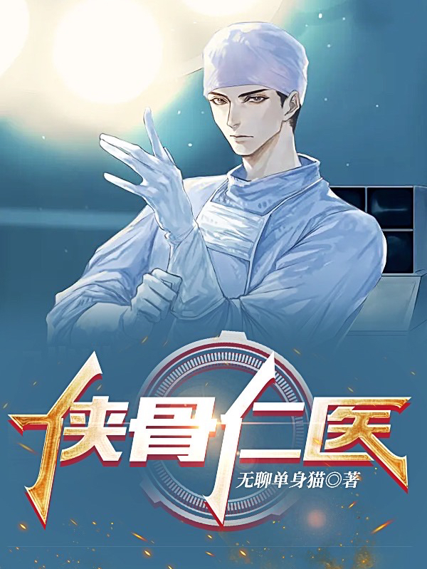 卓越方正陈彩妍小说在哪里可以看