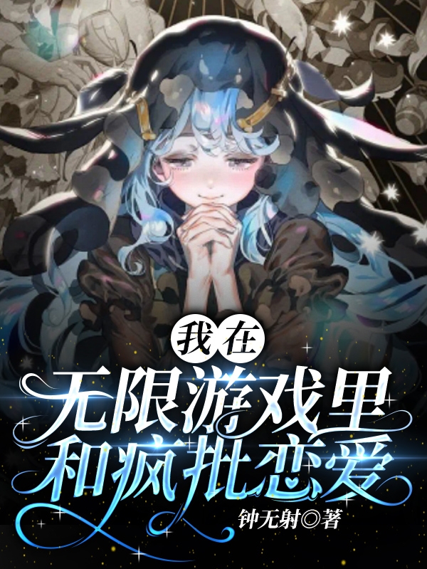 云素关七小说在哪里可以看