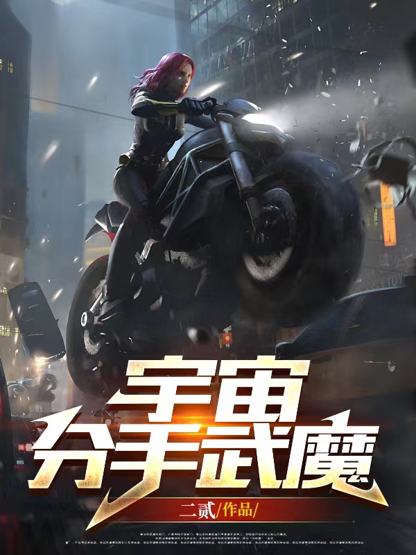 男女主人公叫裘败华蓉的小说免费资源-美文小说