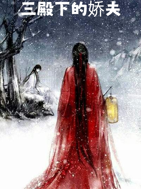 主人公叫肖云希任清言的小说哪里免费看-瑞奇文学