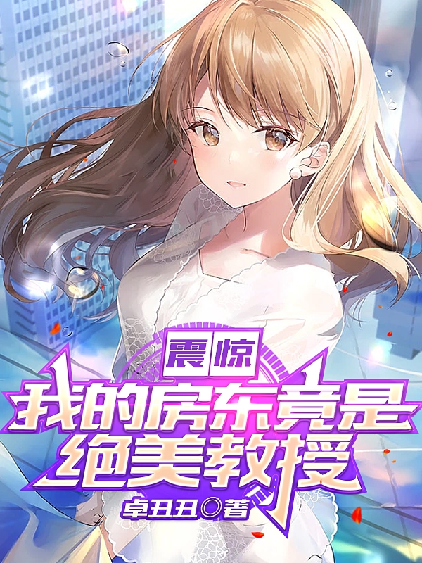 云棋小说在哪里可以看-优文网