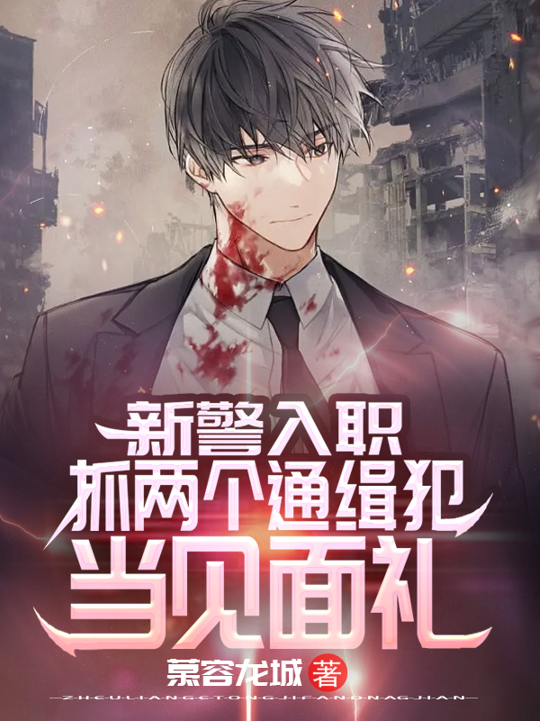 男女主人公叫赵一川的小说免费资源-优文网
