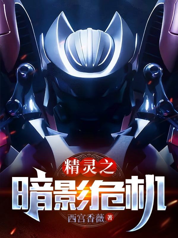 主人公叫江来的小说哪里免费看