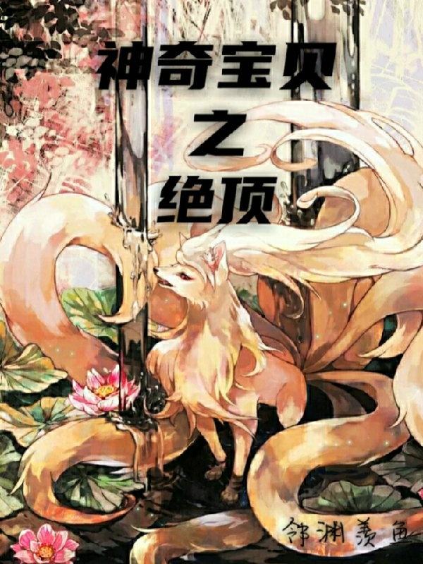 求刘离莫紫小说免费资源-优文网