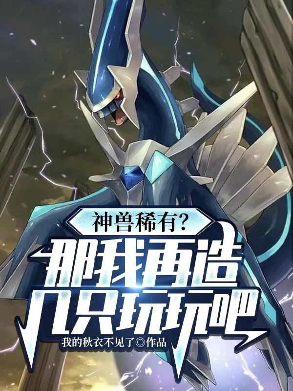 男女主人公叫洛云的小说免费资源