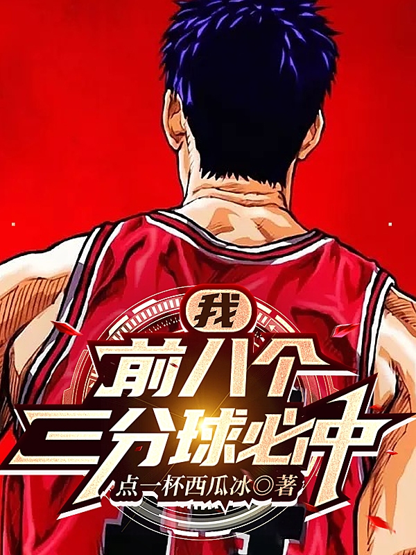 林小川小说在哪里可以看