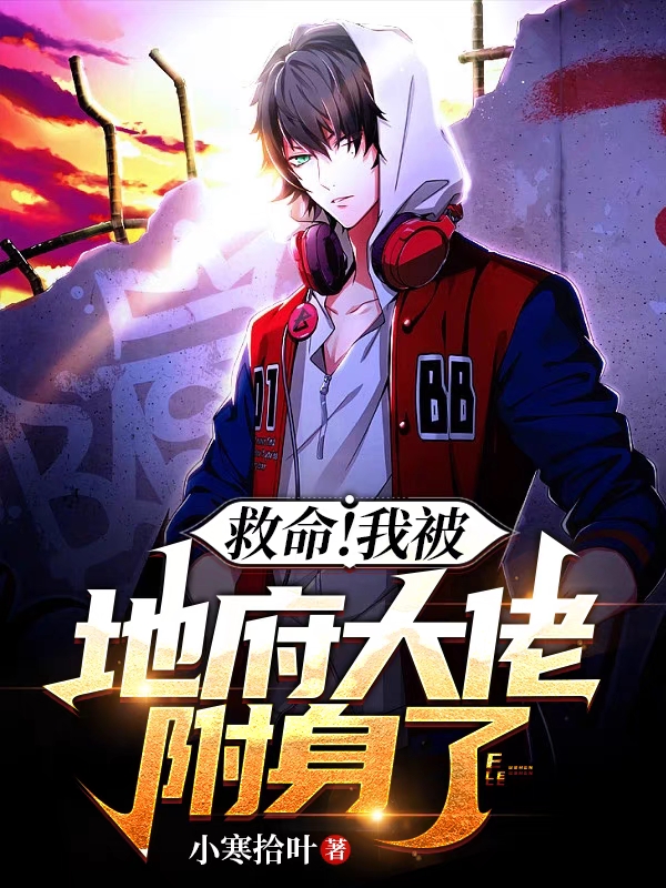 任一帆小说在哪里可以看