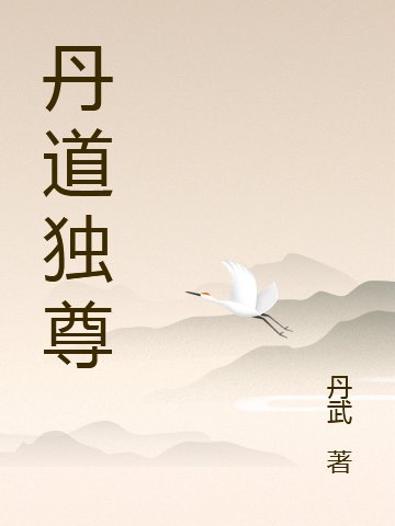 主人公叫秦秋陈琳儿的小说哪里免费看