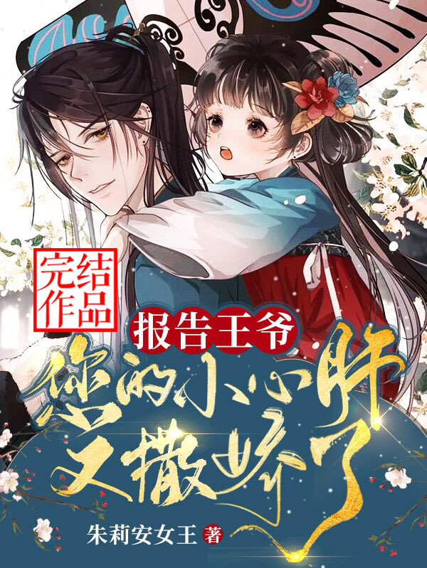 沈虞容时小说在哪里可以看