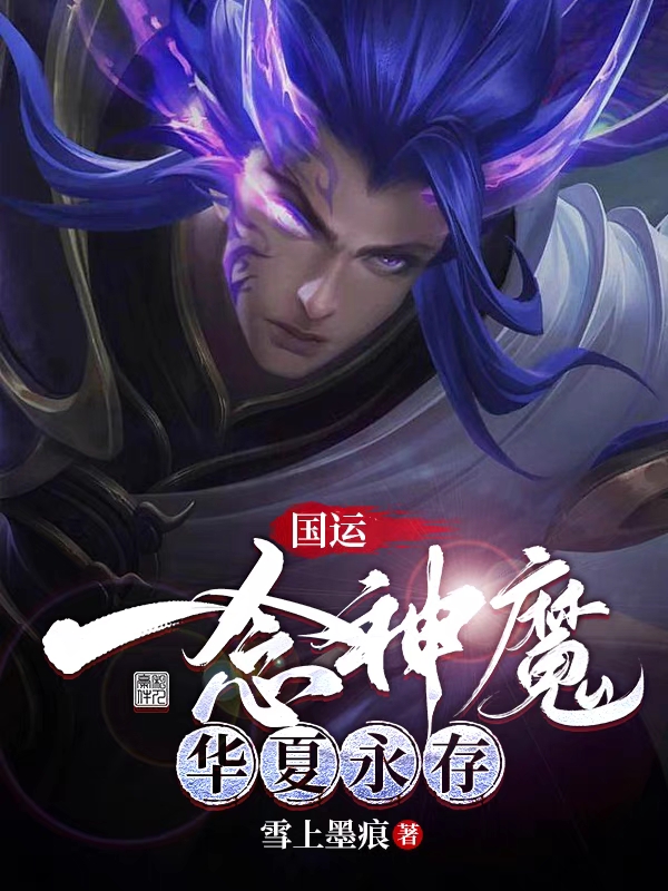 男女主人公叫李一凡程小金的小说免费资源-优文网