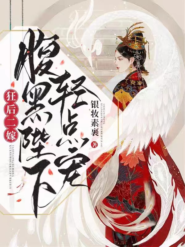 男女主人公叫叶蓁李羡一的小说免费资源-优文网