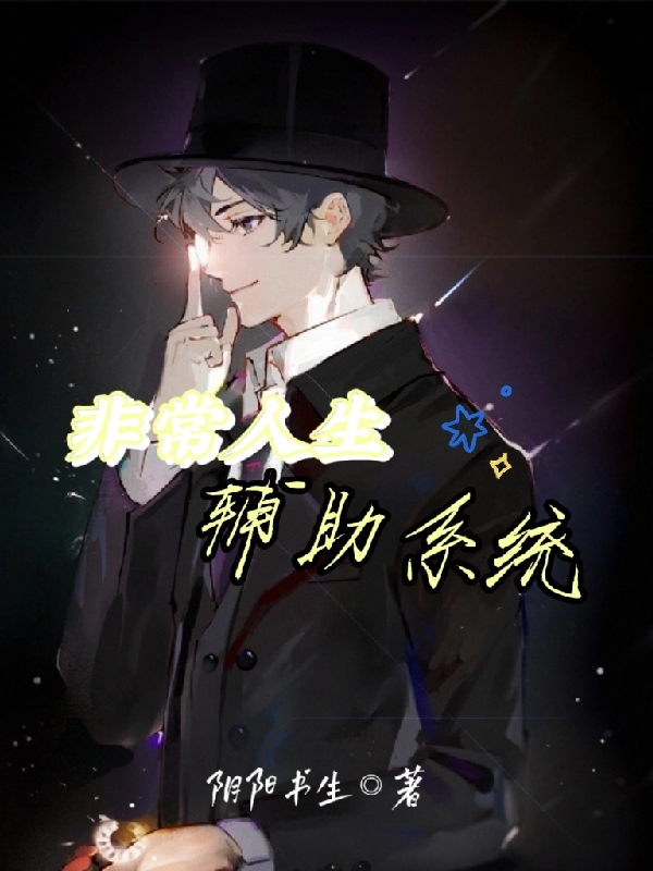 主人公叫苏北秦依的小说哪里免费看
