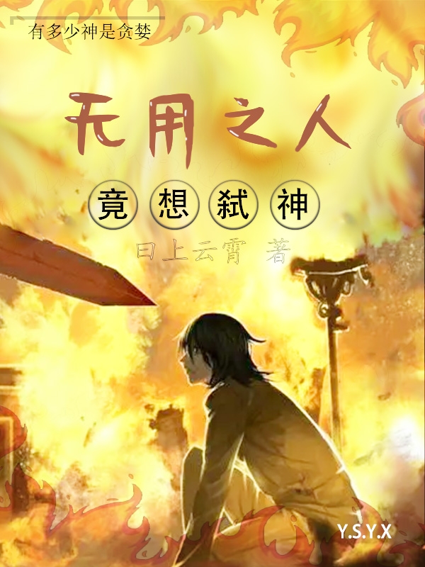 任一小说在哪里可以看