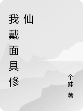 男女主人公叫陆轩的小说免费资源