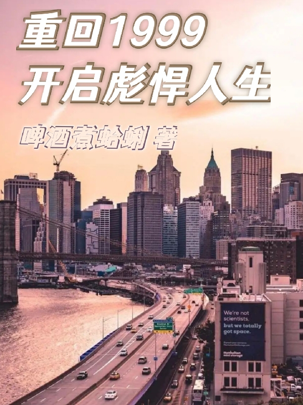 主人公叫燕浩然秦春蕾的小说哪里免费看-优文网