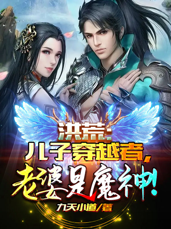 李不凡李沐尘小说在哪里可以看