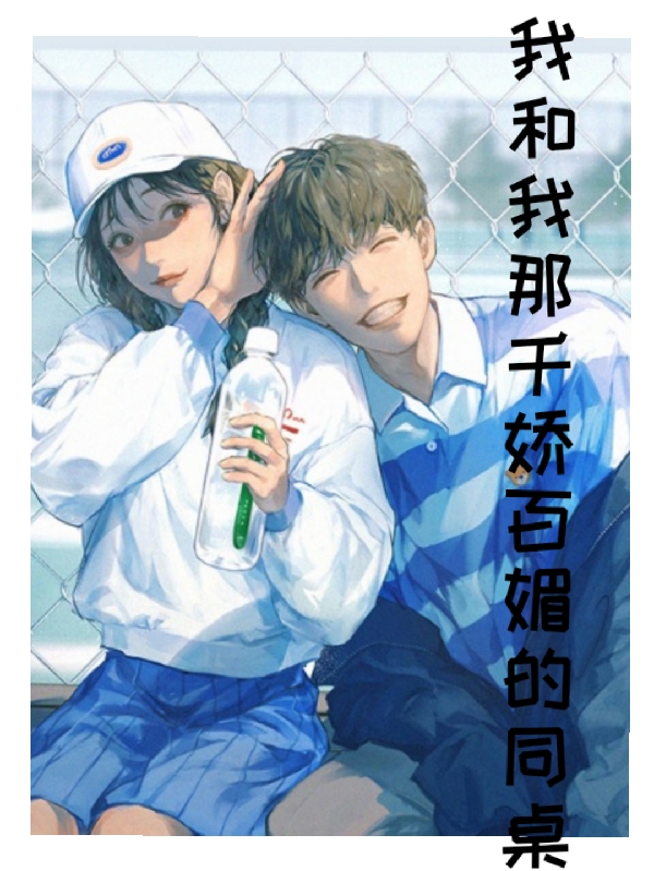 主角叫林木季辰的小说在哪阅读