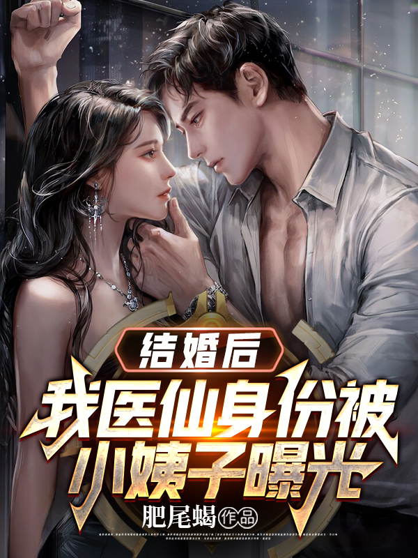 男女主人公叫陆临风的小说免费资源-优文网