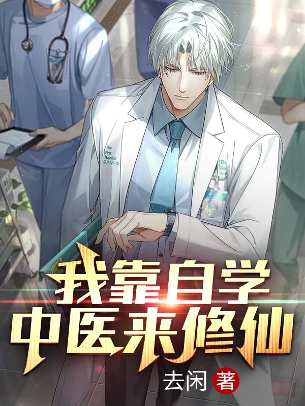 丁一宁小说在哪里可以看