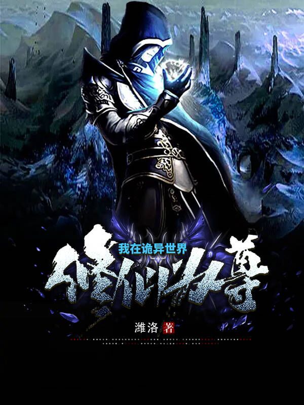 许南小说在哪里可以看-优文网
