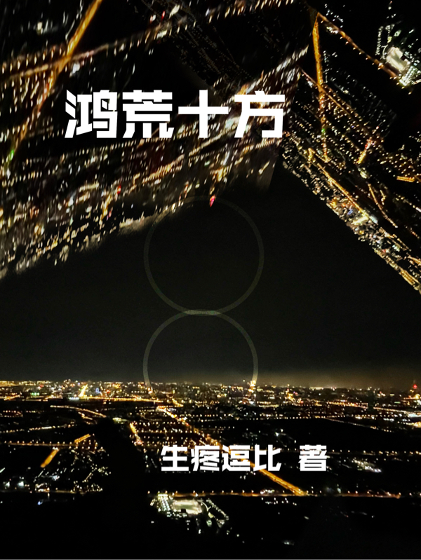 男女主人公叫AH的小说免费资源