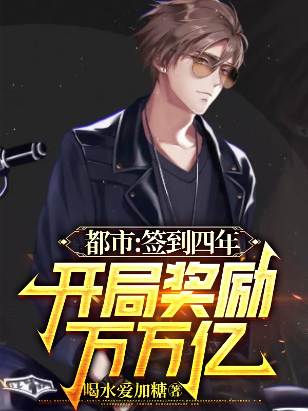 主人公叫叶星洛雪的小说哪里免费看-优文网