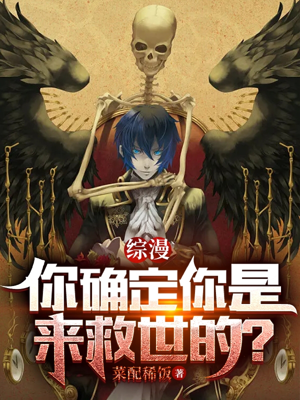 求周羽小说免费资源