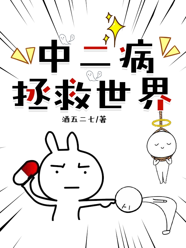 主人公叫云弈的小说哪里免费看