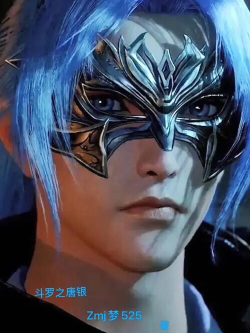 斗罗之唐银小说阅读，斗罗之唐银完整版