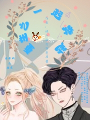 重生之一起奔赴秦希妍陆京，重生之一起奔赴小说免费阅读