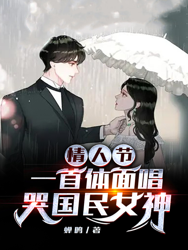 求顾昭小说免费资源-美文小说